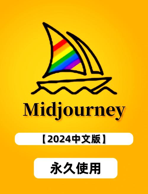 常轨脱离安卓直装