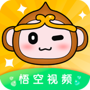 悟空视频极速版无付费最新版