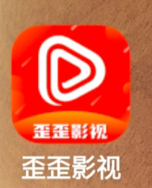 yy6090新视觉电视剧免费