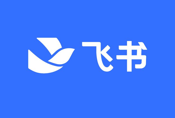 飞豹书架