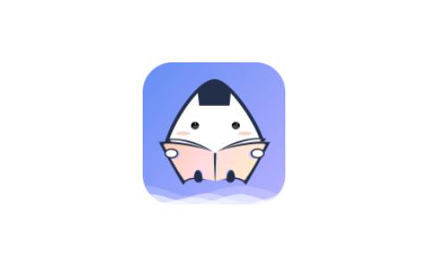 饭团看书破解版无广告