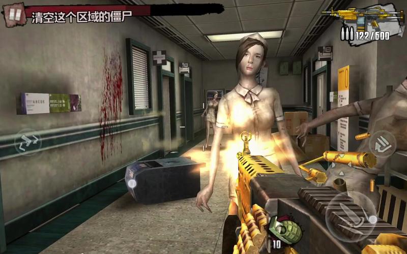 僵尸前线4医院女僵尸免排队