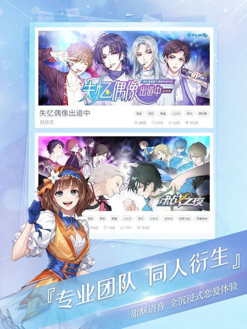 易次元内置修改器MOD版无限金币版