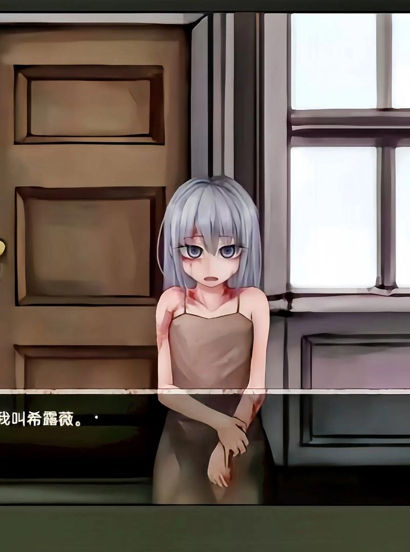 希露薇の繁殖计划全攻略