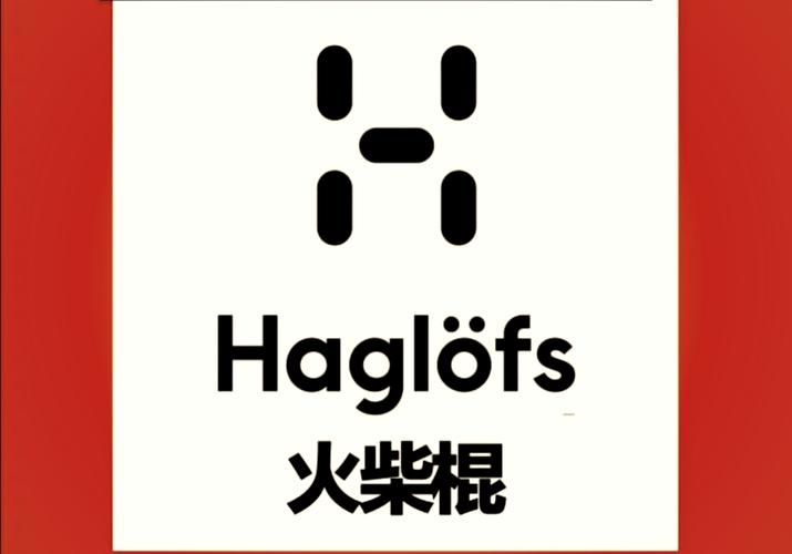 火柴游戏全新正版