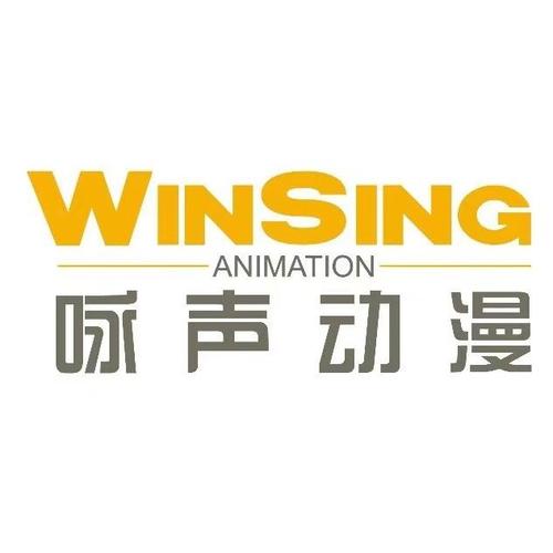 插曲视频免费高清观看动漫版