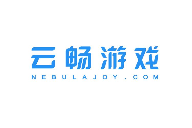 云交畅联