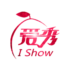 爱秀直播中文版