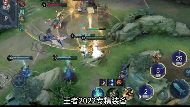 王者荣耀永久免费开挂神器2022无限制永久免费