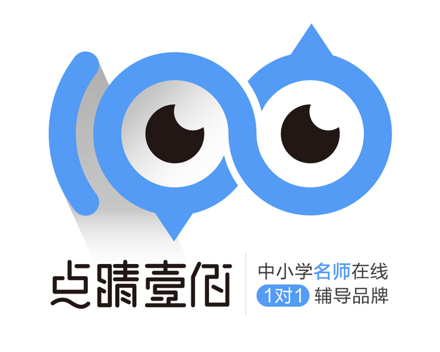点睛app安卓版最新无限金币版