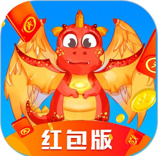 合并小龙龙修改版