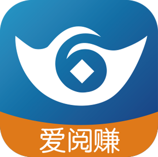 爱阅读赚钱app