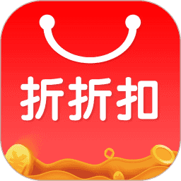 折折扣打字录入2022免费版缩略图