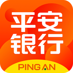 平安口袋银行APP官方透视辅助