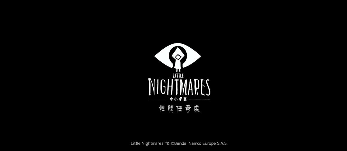 小小梦魇安卓版