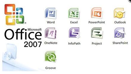 office2007绿色版绿色版使用方法