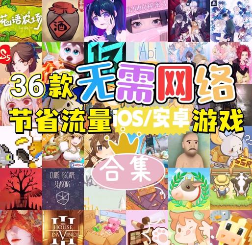 御光盟国汉化组rpg游戏安卓大全绅士版