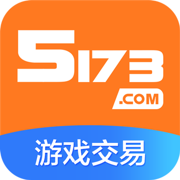 游戏交易平台app