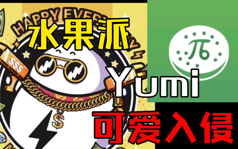 水果派解说一区二区三区在线观看