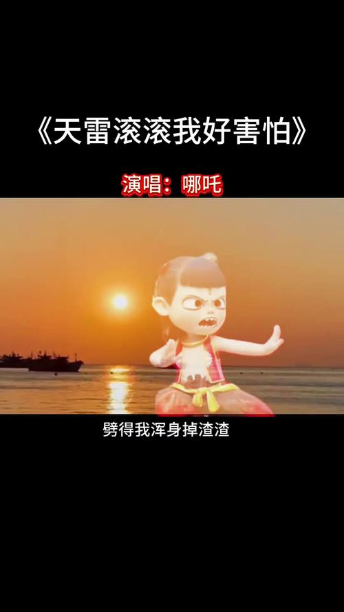 嘀嗒星球官方版