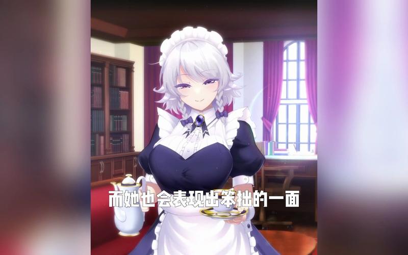 slg咲夜的游戏官方安装