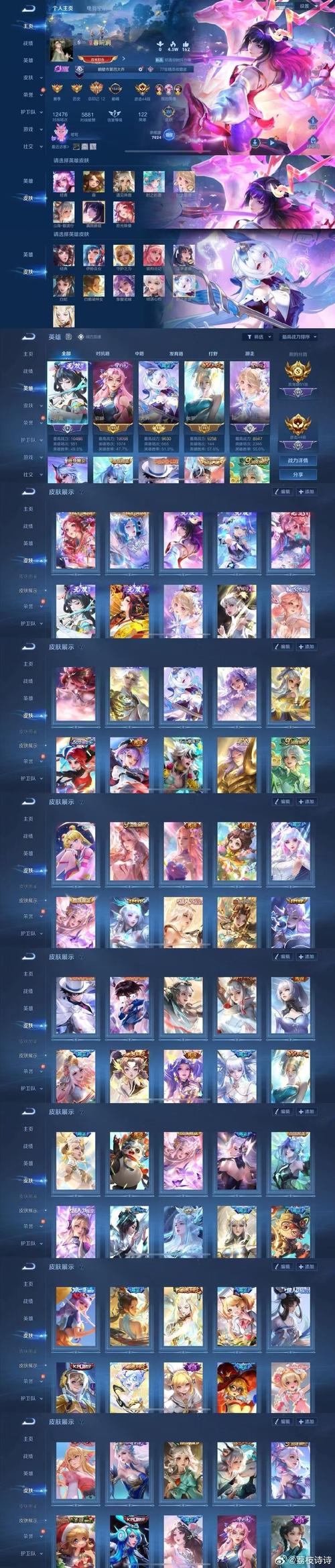 王者峡谷5v5熊熊荣耀内置菜单破解版无需登录