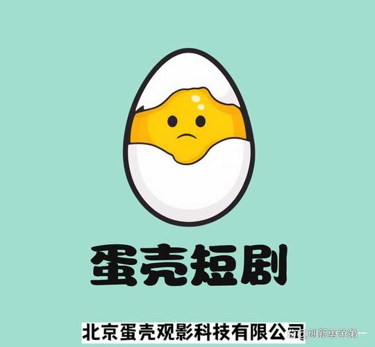 蛋壳视频缩略图