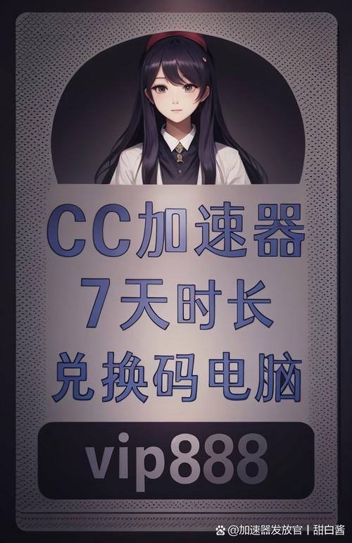绅士道2022破解版无限vip