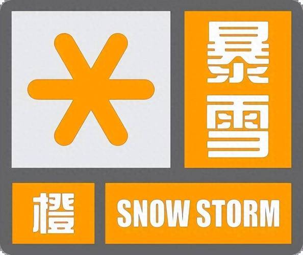 爱播速影院橙色版