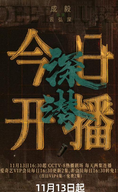 时间停止电车中文版安装包正版