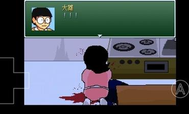 哆啦a梦野比大雄的生化危机免费版手机正版