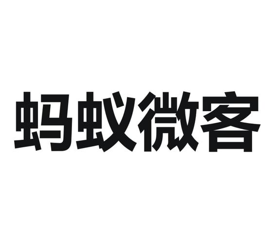 蚂蚁微客app净化版