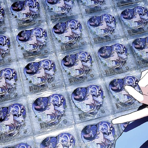 魔女地牢触手球绅士版