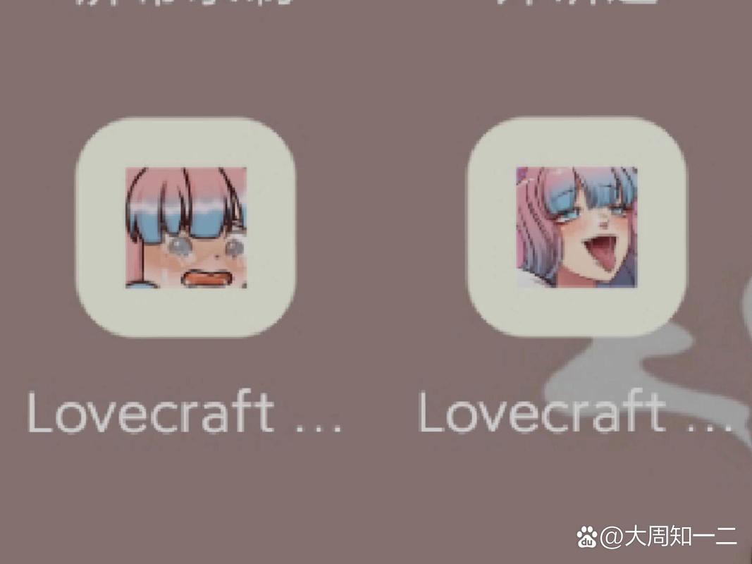 lovecraftlocker官网