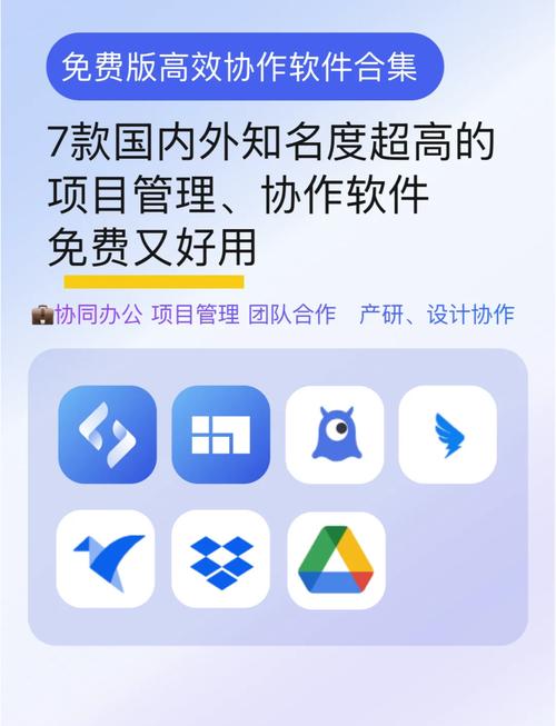 app运营团队人员配置最新无限金币版截图