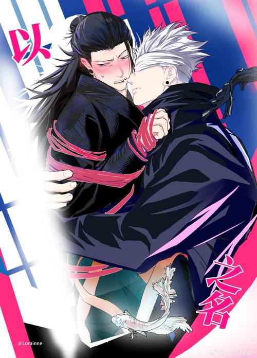朝夏漫画免费下拉式漫画修改版无广告