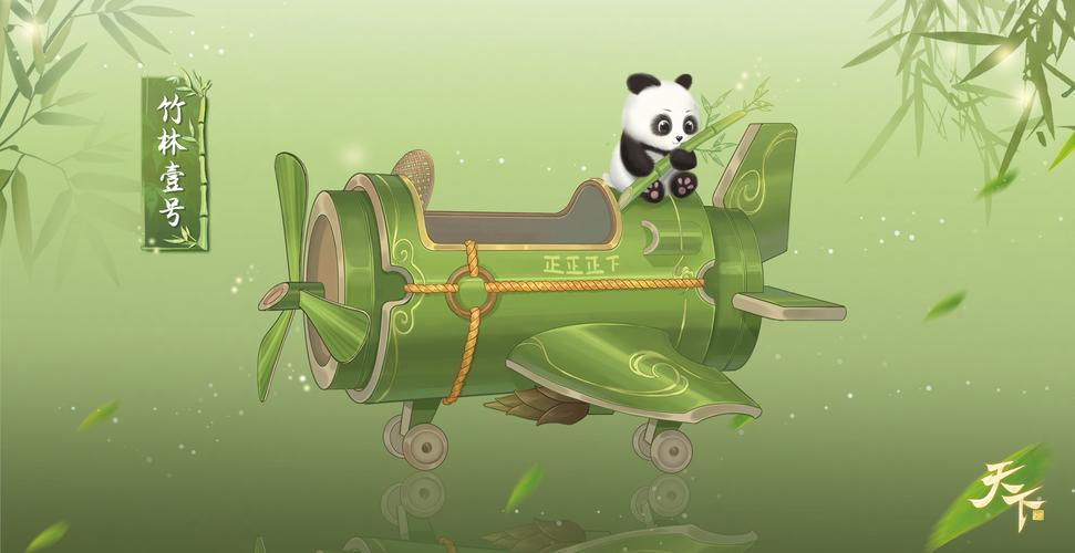 赏金游2022app官网版无限阅读