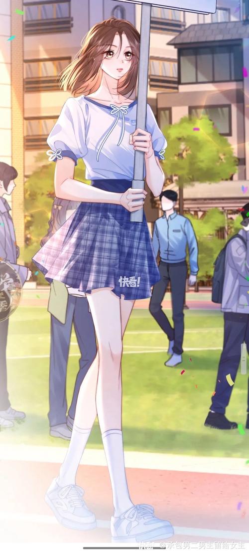 坠落漫画在线观看手机在线观看