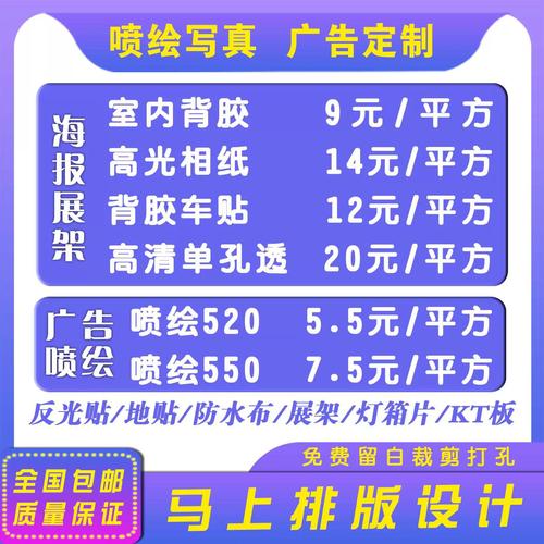 KT汉化无广告纯净版