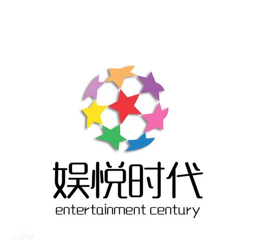 娱悦