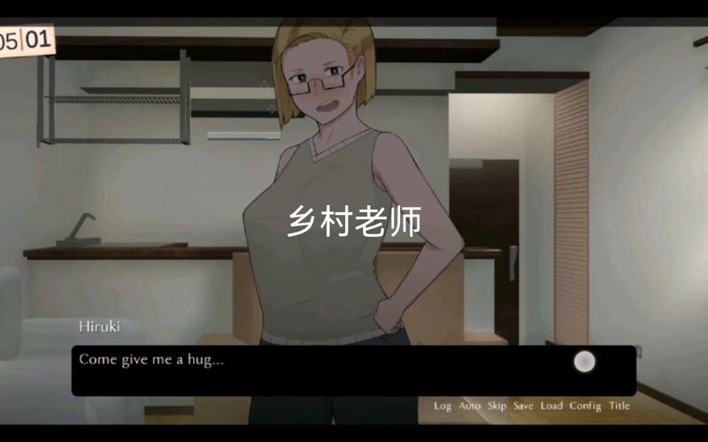 ntrman返回乡村1安卓