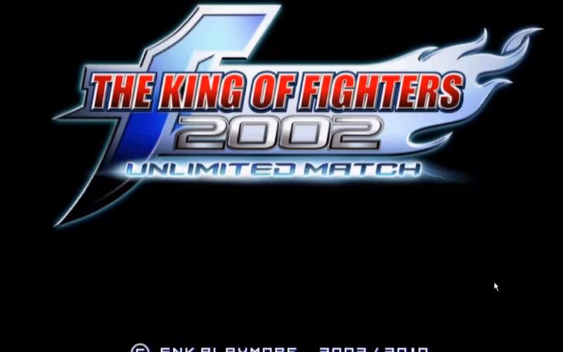 拳皇2002ps2改版永久免费