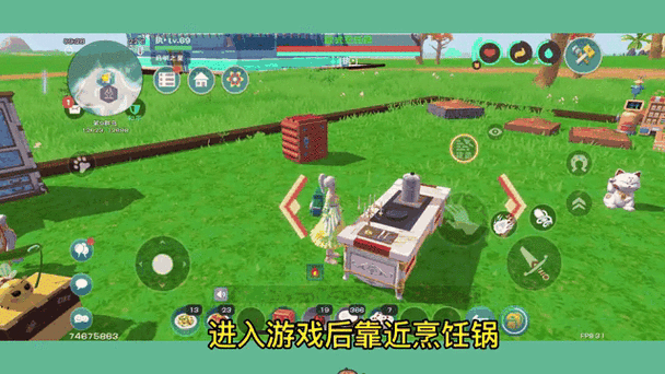 创造与魔法红包版经典版无广告