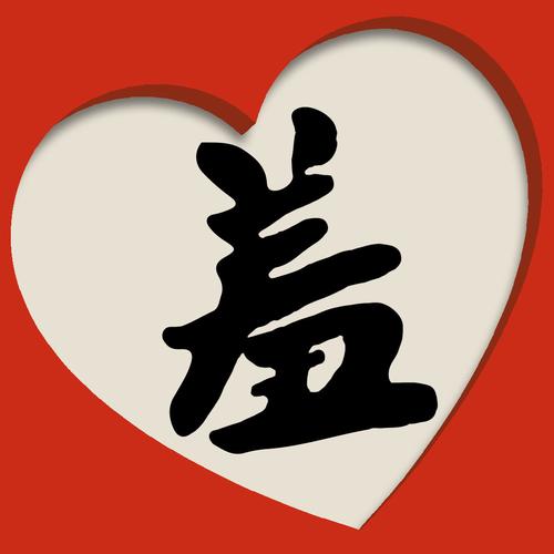 xiuxiu漫画Y