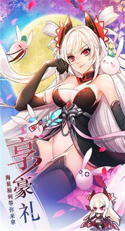 爆衣大作战2内购无限元宝最新版永久会员app