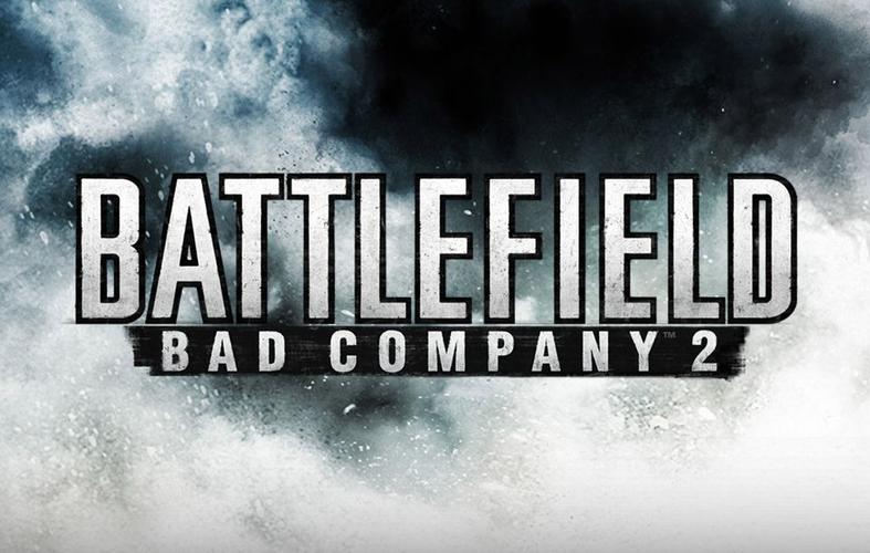 战地叛逆连队