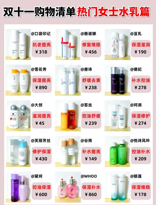 水水乳直播破解版永久免费