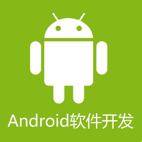 android调试工具