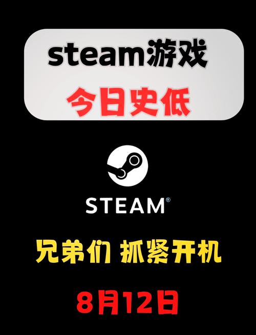 深入交流生活游戏图标