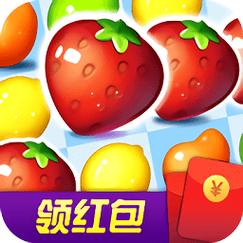 消水果乐园红包版